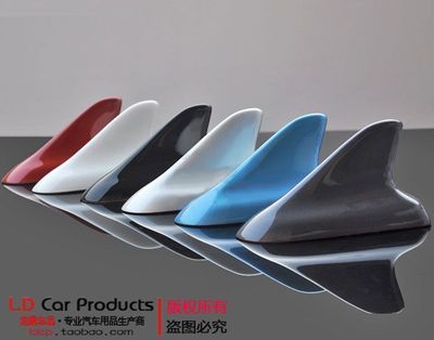 【汽車裝飾批發(fā) 通用款鯊魚鰭汽車天線 汽車裝飾天線 汽車裝飾用品】?jī)r(jià)格,廠家,圖片,其他車身及附件、外飾、改裝,長(zhǎng)沙龍鼎汽車裝飾用品-