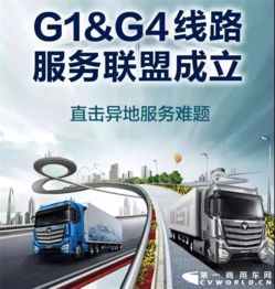 智能制造驅(qū)動(dòng)產(chǎn)品升級(jí) 定制服務(wù)深耕用戶體驗(yàn) 歐曼持續(xù)為用戶創(chuàng)造最大價(jià)值