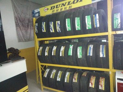 汽車(chē)裝飾學(xué)徒工