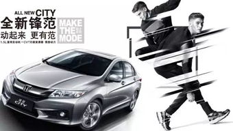 吉林省成田汽車銷售服務(wù)