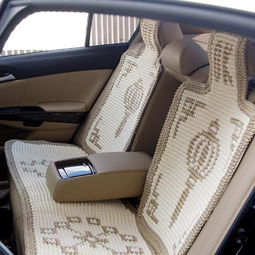 汽車涼墊與汽車裝飾用品 新怡車飾的優(yōu)質(zhì)解決方案